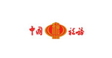 后塍街道中国税务