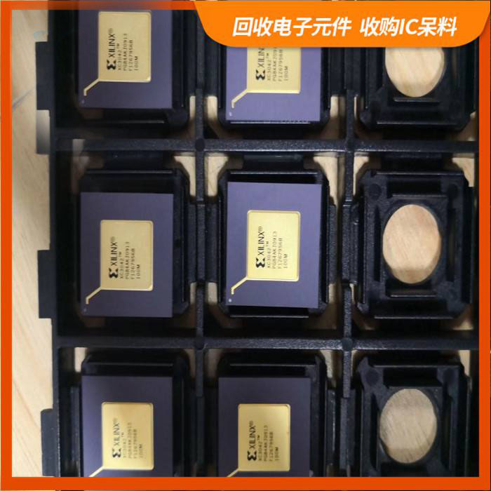 后塍街道剩余电子料回收，芯片高价回收